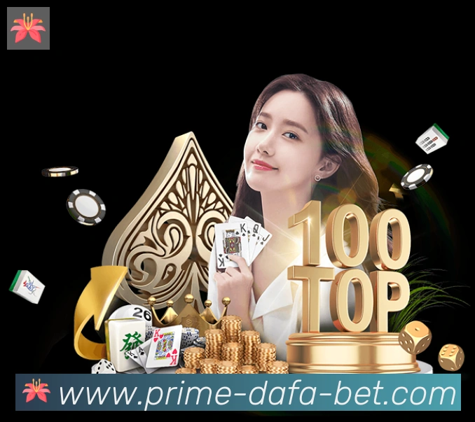 大发彩票大厅荣誉